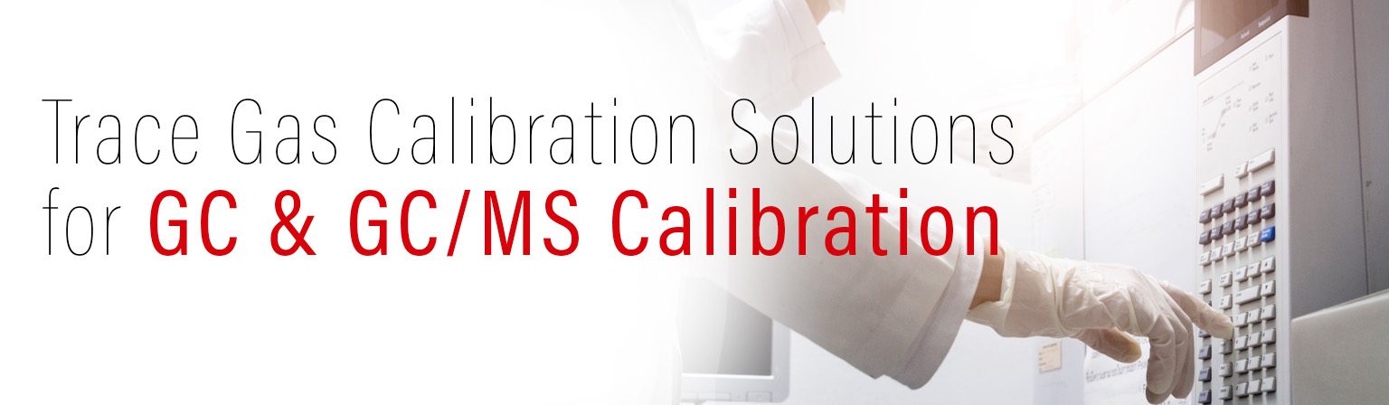 Trace Source Calibration Solutions blog image